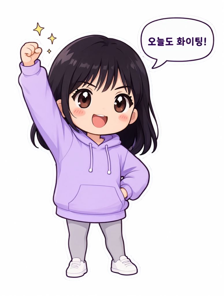 투명 스티커 체크무늬 확인본